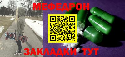 мдпв Пыть-Ях