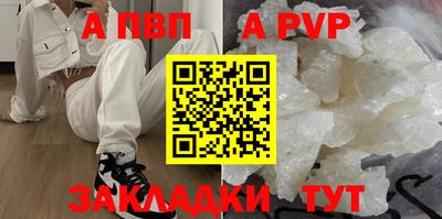 мдпв Пыть-Ях