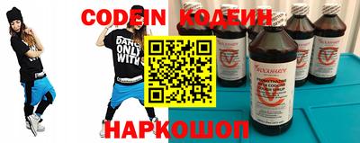 мдпв Пыть-Ях