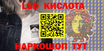 мефедрон Пугачёв
