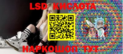 мдпв Пыть-Ях