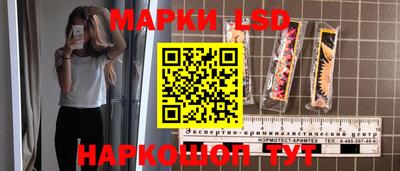 мефедрон Пугачёв