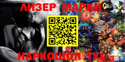 мдпв Пыть-Ях