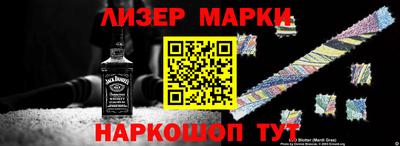 мдпв Пыть-Ях