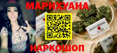 мефедрон Пугачёв