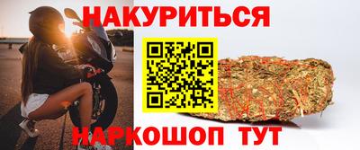 мефедрон Пугачёв