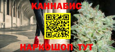 соль ск Пушкино