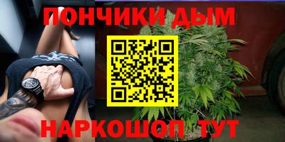 мдпв Пыть-Ях