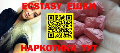 мдпв Пыть-Ях
