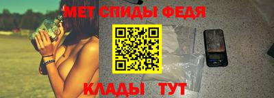 мдпв Пыть-Ях