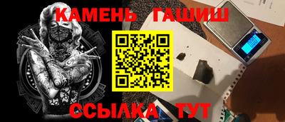 мдпв Пыть-Ях