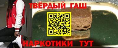 мефедрон Пугачёв