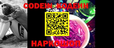 мефедрон Пугачёв