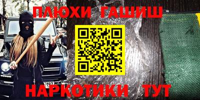 мдпв Пыть-Ях