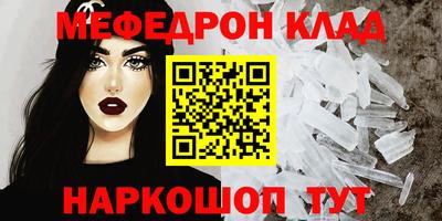 мдпв Пыть-Ях