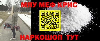 соль ск Пушкино